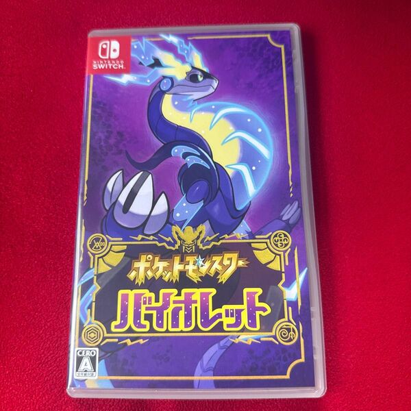 Nintendo Switchソフト ポケットモンスター バイオレット ポケモン 任天堂 Switch