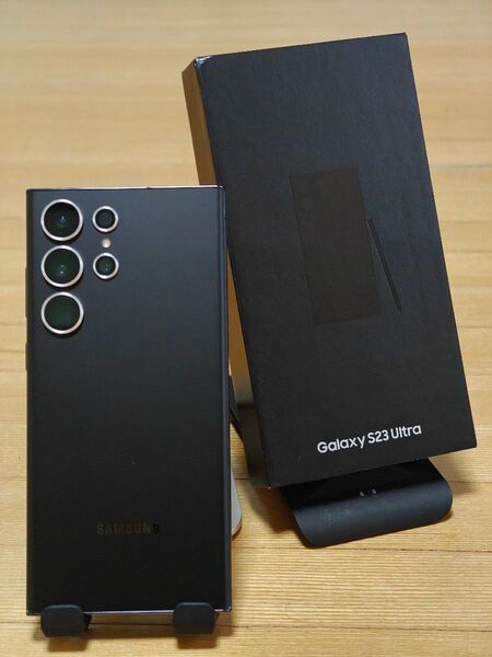 美品Galaxy S23Ultra香港版12GB256GBブラックおまけ多数付属