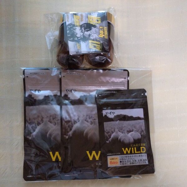 やずや にんにく卵黄WILD 2ヶ月分プラス8日分プラスシティーハンターコラボボトル 新品未使用未開封 最終値下げ
