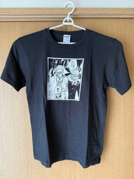 呪術廻戦 コマT 虎杖悠仁 七海建人 Tシャツ