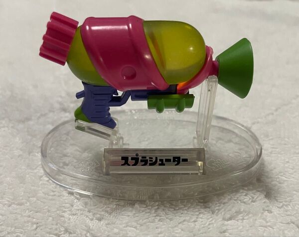 スプラトゥーン ブキコレクション2 スプラシューター