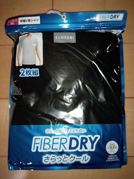 新品未使用 半袖VネックTシャツ 2枚組 XL LL 黒 FIBER DRY インナー 給水速乾 抗菌防臭 さらっとクール ドライ