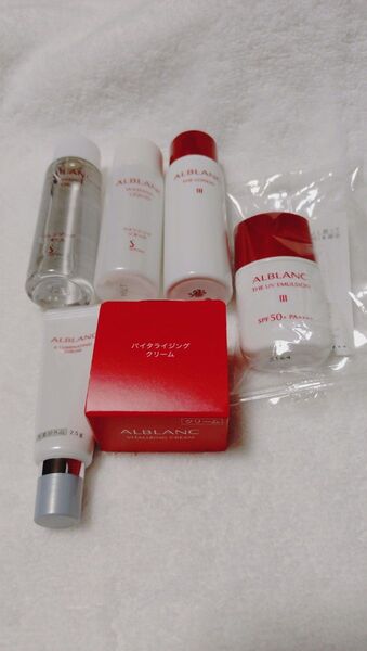 アルブラン トライアルセット 未使用クレンジング&洗顔 化粧水&美白美容液&UV乳液バイタライジングクリーム