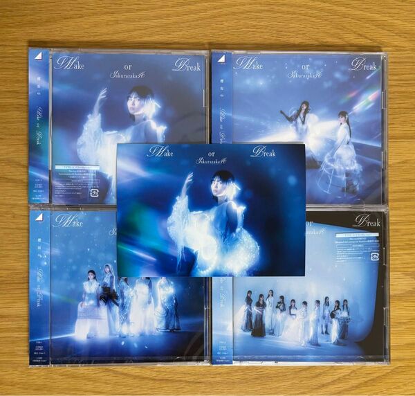 櫻坂46 Make or Break CD ABCD 的野美青 ポストカード付き