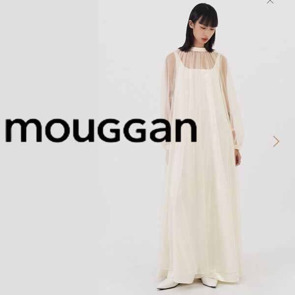 極美品★mouGGan チュール ロングワンピース レイヤード オケージョン ロング ワンピース 長袖
