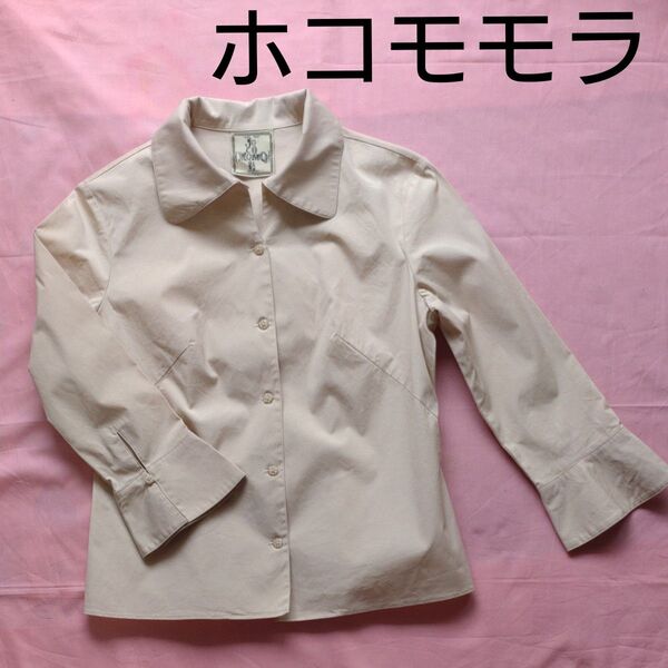 ホコモモラ トップス ブラウス M 七分袖ブラウス ベージュ 羽織り ストレッチあり 袖口が可愛い Sybilla イトキン