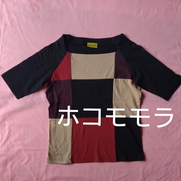 【美品】Jocomomolaホコモモラ トップス 半袖Tシャツ Sybilla カットソー M 黒 ベージュ イトキン製