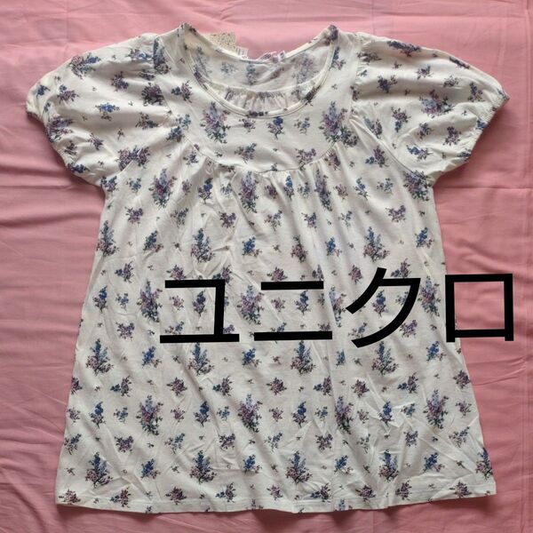 LAURA ASHLEY ローラアシュレイ トップス カットソー 半袖 花柄 150 大人S〜Mの方も タグ付き未使用 ユニクロ