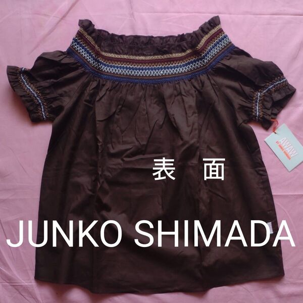 【新品】JUNKO SHIMADA AWAW ジュンコ シマダ トップス 半袖ブラウス シャーリング ギャザーたっぷり タグ付き