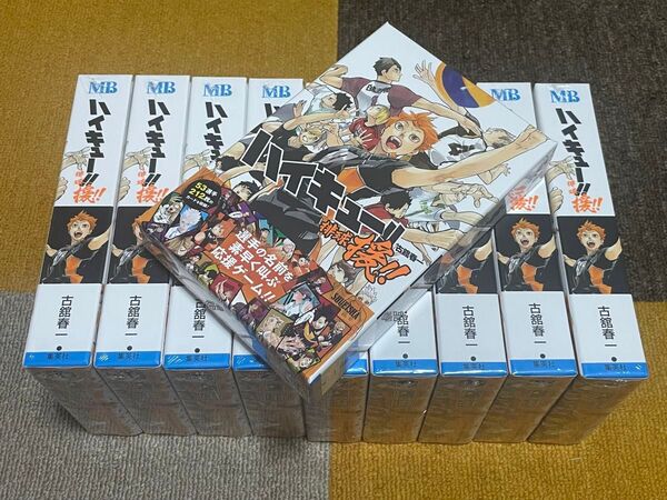 【新品未開封シュリンク付】ハイキュー!! 排球援!! 10個セット ボードゲーム