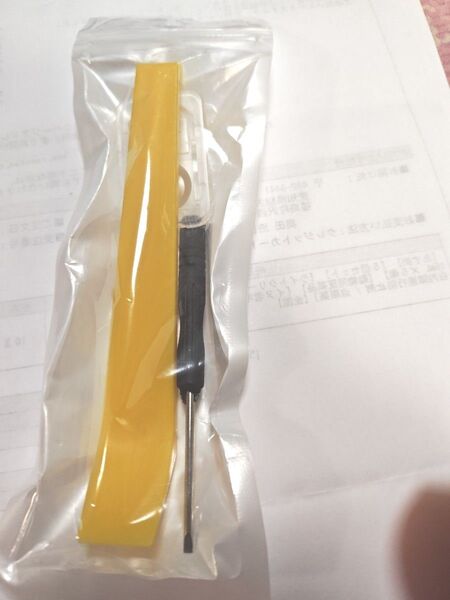 ホンダA オートライトセンサーカバー センサーカバー 感度調節 クリア