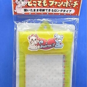 スイマー 防水 ファン ポーチ ロングタイプ ネックストラップ付 携帯電話用 SWIMMER