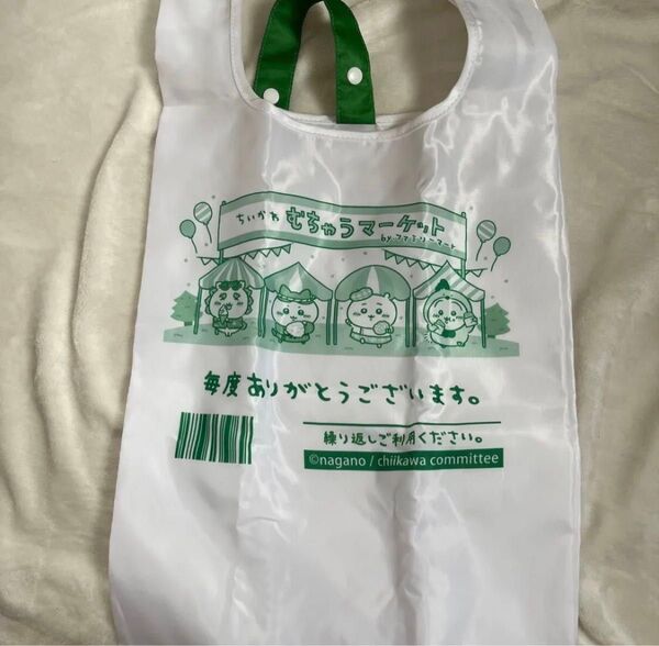 ちいかわ むちゃうマーケットファミマエコバッグ