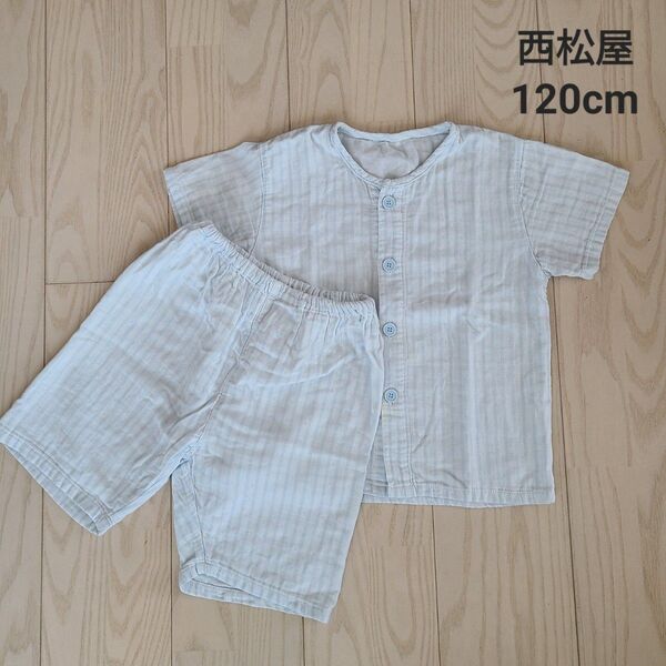 西松屋 夏用 パジャマ 綿100% 120cm ストライプ 上下セット キッズ 半袖パジャマ 男の子