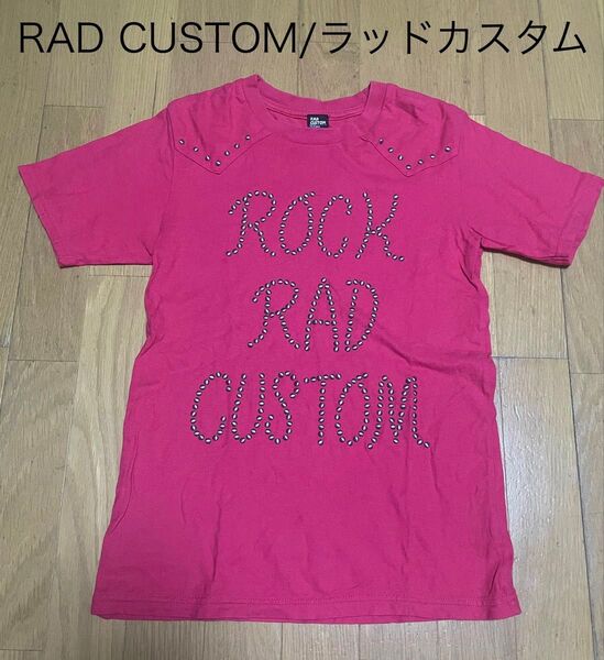 RAD CUSTOM/ラッドカスタム かっこいい半袖Tシャツ150サイズ