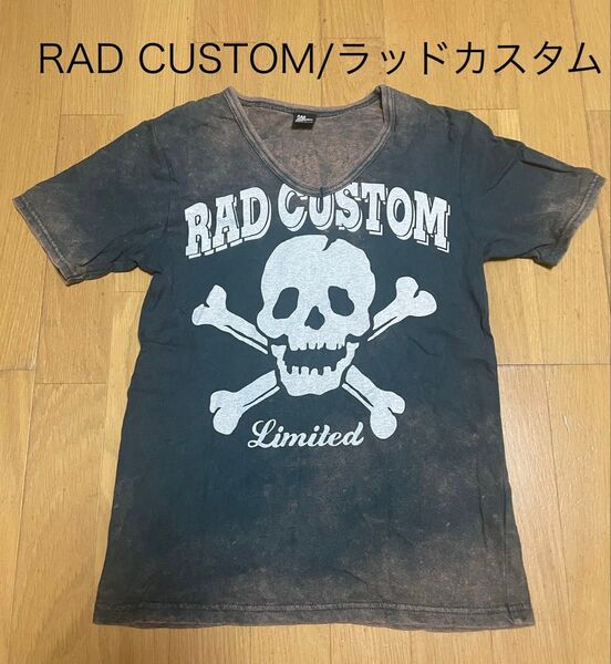 美品RAD CUSTOM/ラッドカスタム まだら模様古着っぽい半袖Tシャツ150