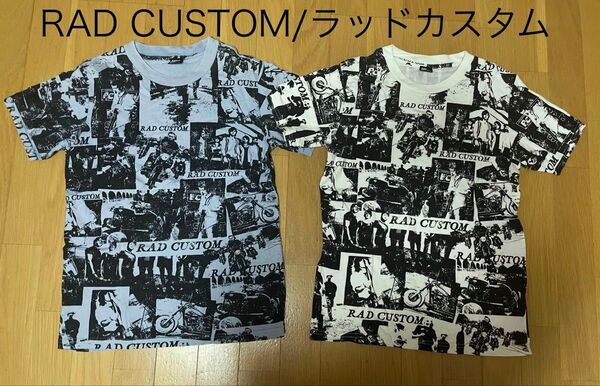 RAD CUSTOM/ラッドカスタム かっこいい総柄半袖Tシャツ 2枚組 150サイズ