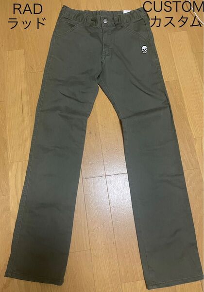 ラッドカスタム/RAD CUSTOM 150サイズ パンツ カーキ色