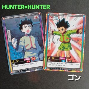 初期 HUNTER×HUNTER ハイパーバトル【ゴン】C161 S28 希少 当時物 旧アニメ