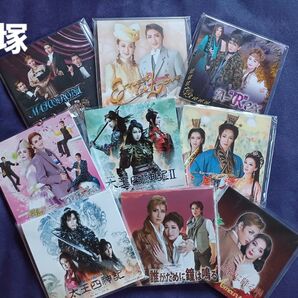 宝塚劇団 公演記念メモパッド9冊 月組 雪組 花組 星組 宙組 新品