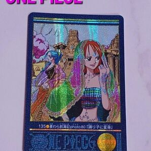 初期 ONE PIECE 『ナミ & ビビ』『踊り子に変身』第144話 扉絵