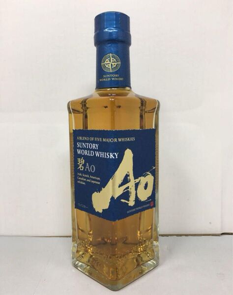 SUNTORY WORLD WHISKY「碧 Ao」 350ml 瓶 2本セット