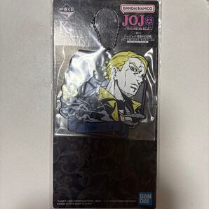 一番くじ ジョジョの奇妙な冒険 ラバーストラップ「プロシュート」 K賞