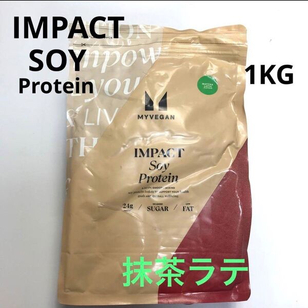 マイプロテイン ソイプロテイン 抹茶ラテ 1kg 筋トレ トレーニング ダイエット MYPROTEIN