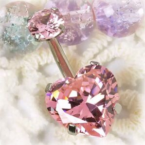ダブル立爪 大粒ピンクハート へそピアス ボディピアス イヤーロブ 臍ピアス バーの短いタイプあり バーが短い ヘソピアス