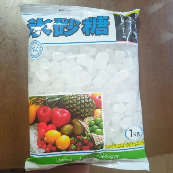 氷砂糖 1キロ 3袋