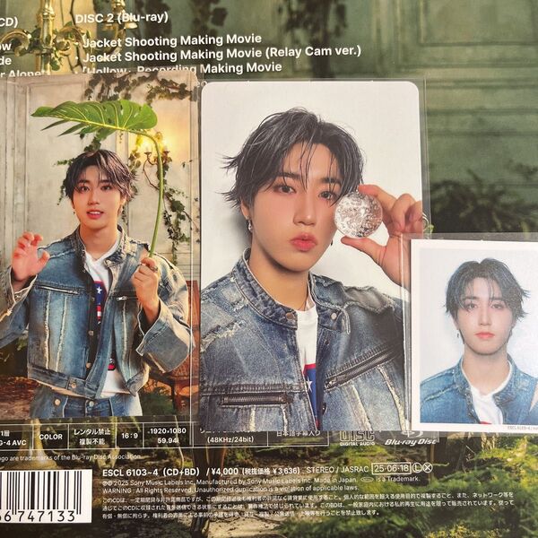 StrayKids hollow 初回A ハン コンプリート トレカ IDフォト まとめ売り セット