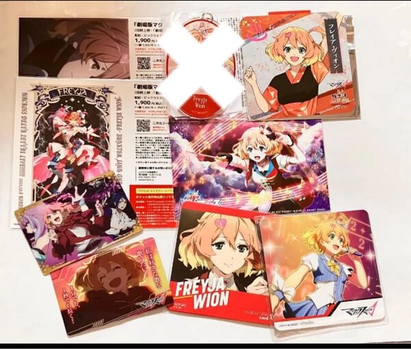 マクロスΔ フレイア・ヴィオン 8点セット ワルキューレ 絶対live 歌マクロス