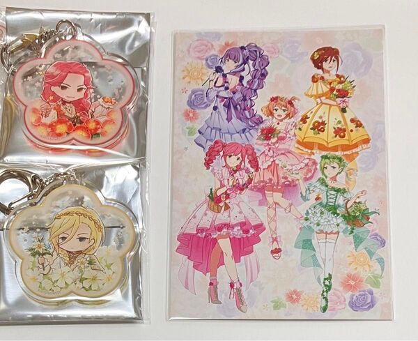 ハナビヨリ HANA・BIYORI マクロスΔ キース ボーグ アクリルキーホルダー 3点セット