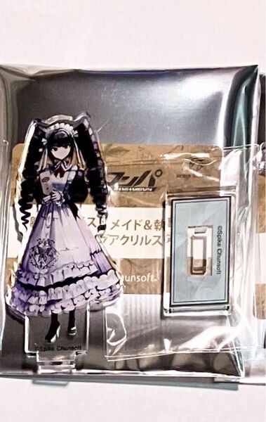 ダンガンロンパ メイド&執事 セレスティア・ルーデンベルク トレーディングアクリルスタンド