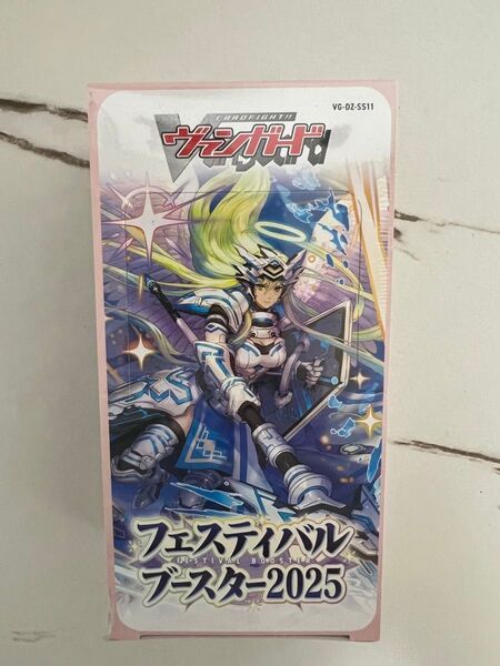 【新品未開封】ヴァンガード フェスティバルブースター2025 1box
