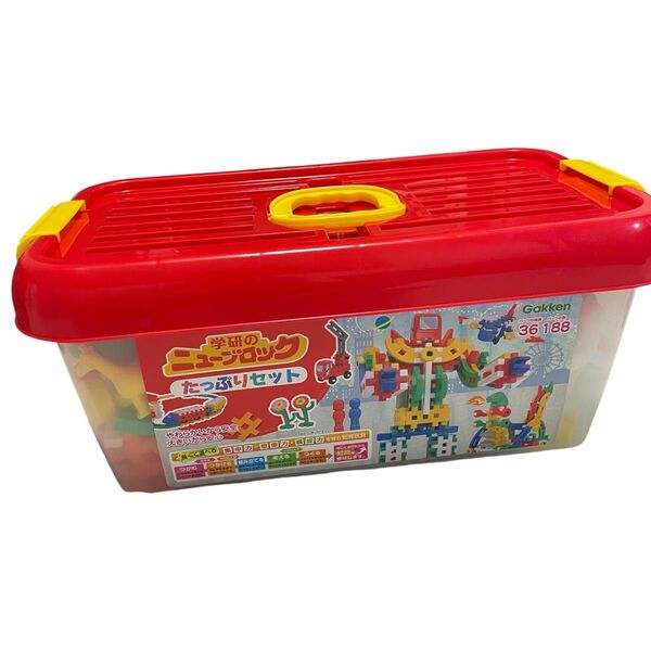 【極美品】Gakken ニューブロック たっぷりセット 知育玩具 学研
