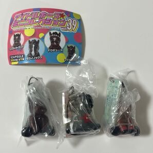 アイドルホースコレクション vol.39 セット ストラップ