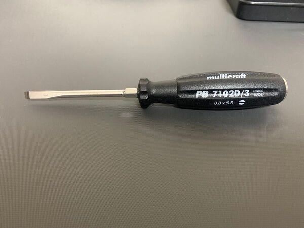 PB SWISS TOOLS マイナスドライバー 貫通