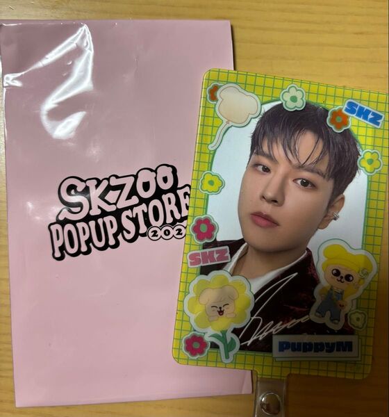 StrayKids スキズ SKZOO パピーム フォンタブポケット スンミン おまけでクリスマス特典カード付き