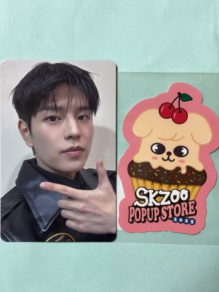 StrayKids 2025 dominATE ポップアップ購入特典トレカ スンミン SKZOO オンラインくじステッカーパピーム
