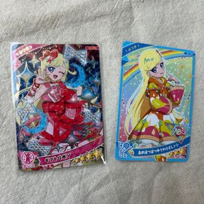 ひみつのアイプリ アイプリグミ みつき ギフトリボン 星4