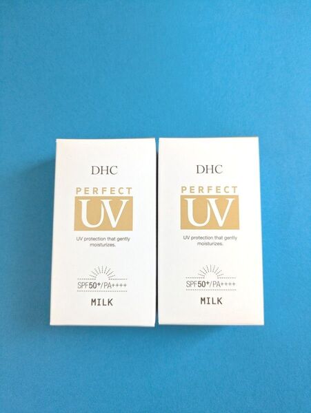 DHC パーフェクトUV ミルク日やけ止め乳液50ml ×2個