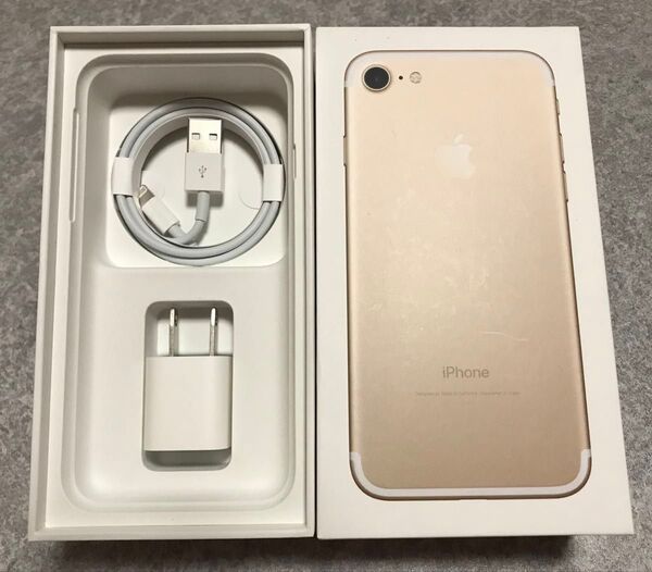 ライトニングケーブルのみ Apple純正