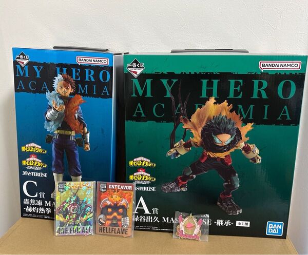 連なる星霜 僕のヒーローアカデミア 一番くじ A賞 C賞 F賞 G賞 轟焦凍 緑谷出久 オールマイト エンデヴァー 麗日お茶子