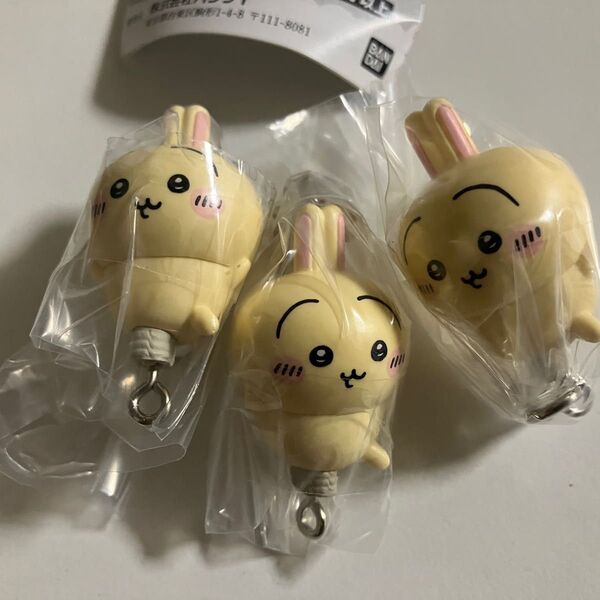 ちいかわ ガチャ つまんでつなげてますこっと うさぎ