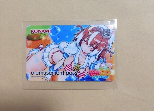 麻雀ファイトガール e-amusement pass ヤワラギ・ヒヨリ