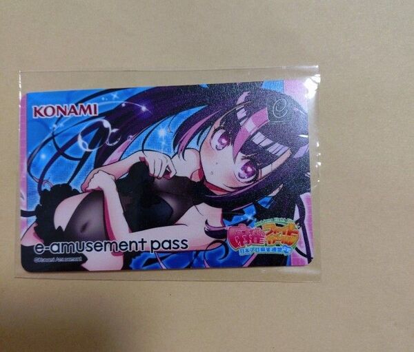 麻雀ファイトガール e-amusement pass クニノカミ・ムサシ