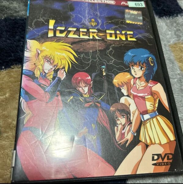 戦え!!イクサー1 コンプリートコレクション DVD レンタル DVD