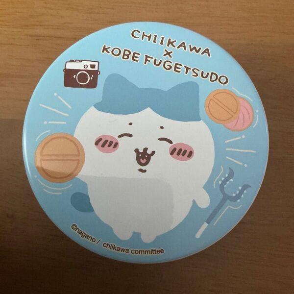 ちいかわ KOBE FUGETSUDO コラボ缶