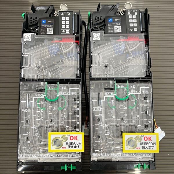 新500円対応 富士電機社製 コインメック 【2個セット】
